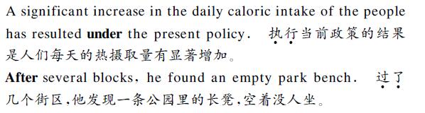 英文翻譯中文內容圖片